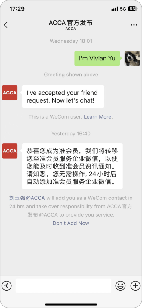 IT Consultis Project ACCA mockup 1