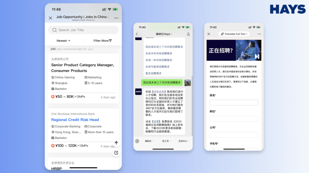 Enhancing talent recruitment through WeChat with Social CRM for Hays