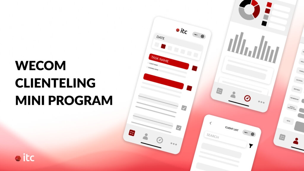 ITC Website wecom mini program 1 draft 3