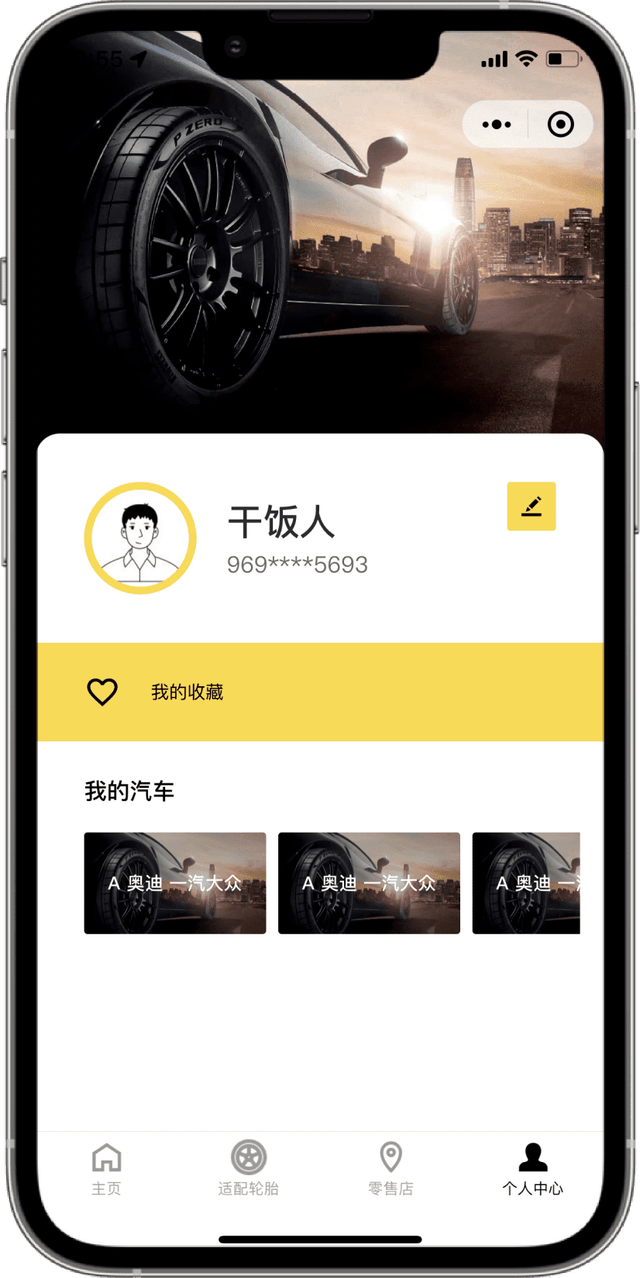 IT Consultis Project Pirelli Phone mockup 3