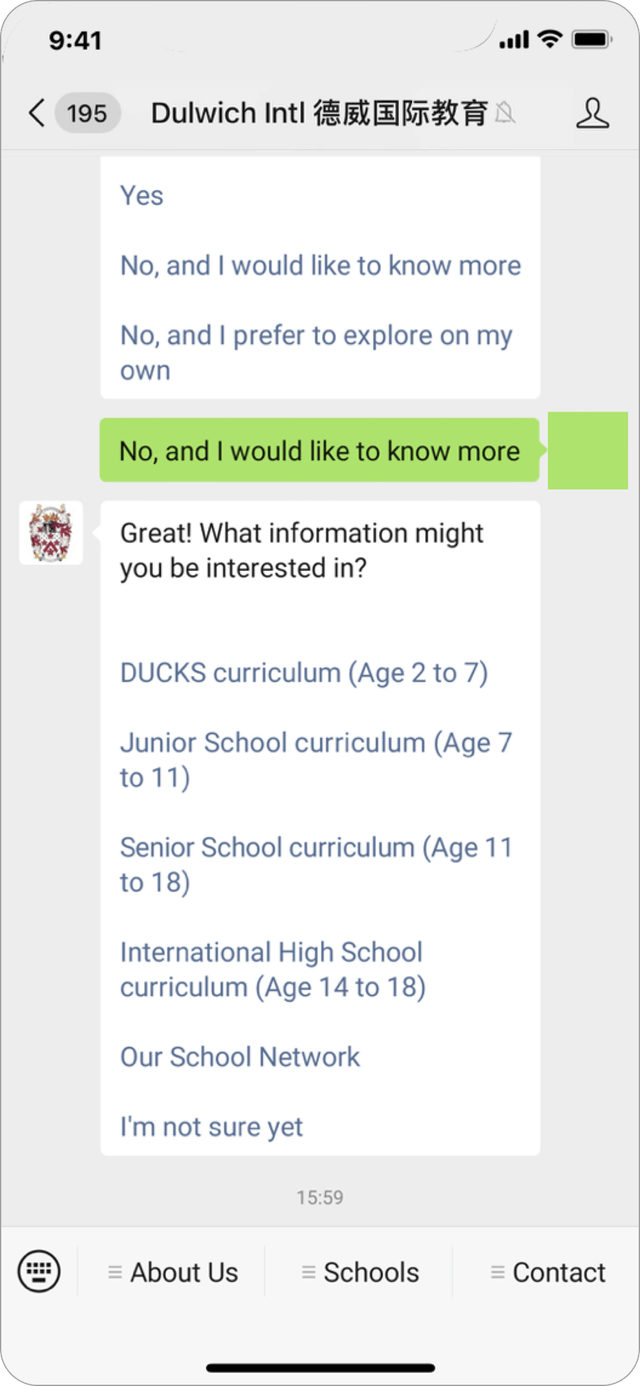IT Consultis Project Education phone 7