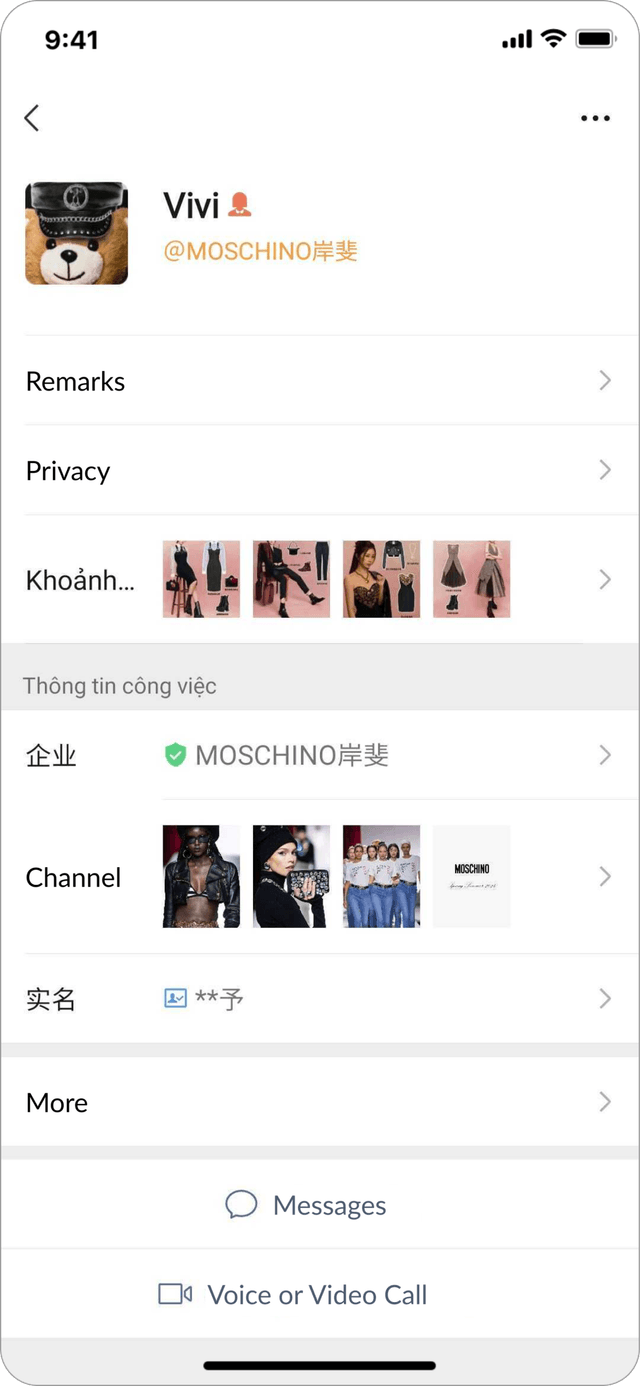 IT Consultis Project Moschino mockup 2