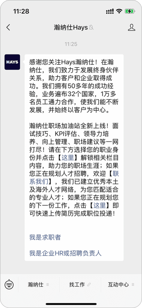 iPhone-16-1-1-2-2