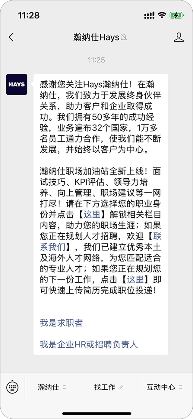 iPhone-16-1-1-2-2