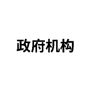 ESG 5 draft 2