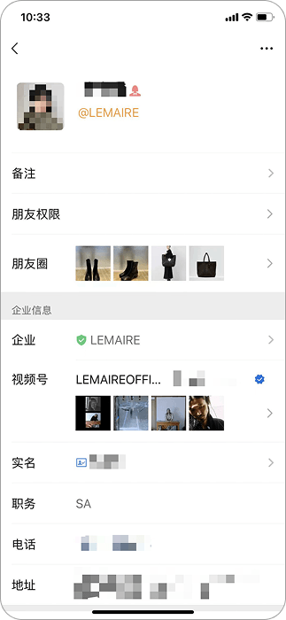 iPhone-16-7-3-1