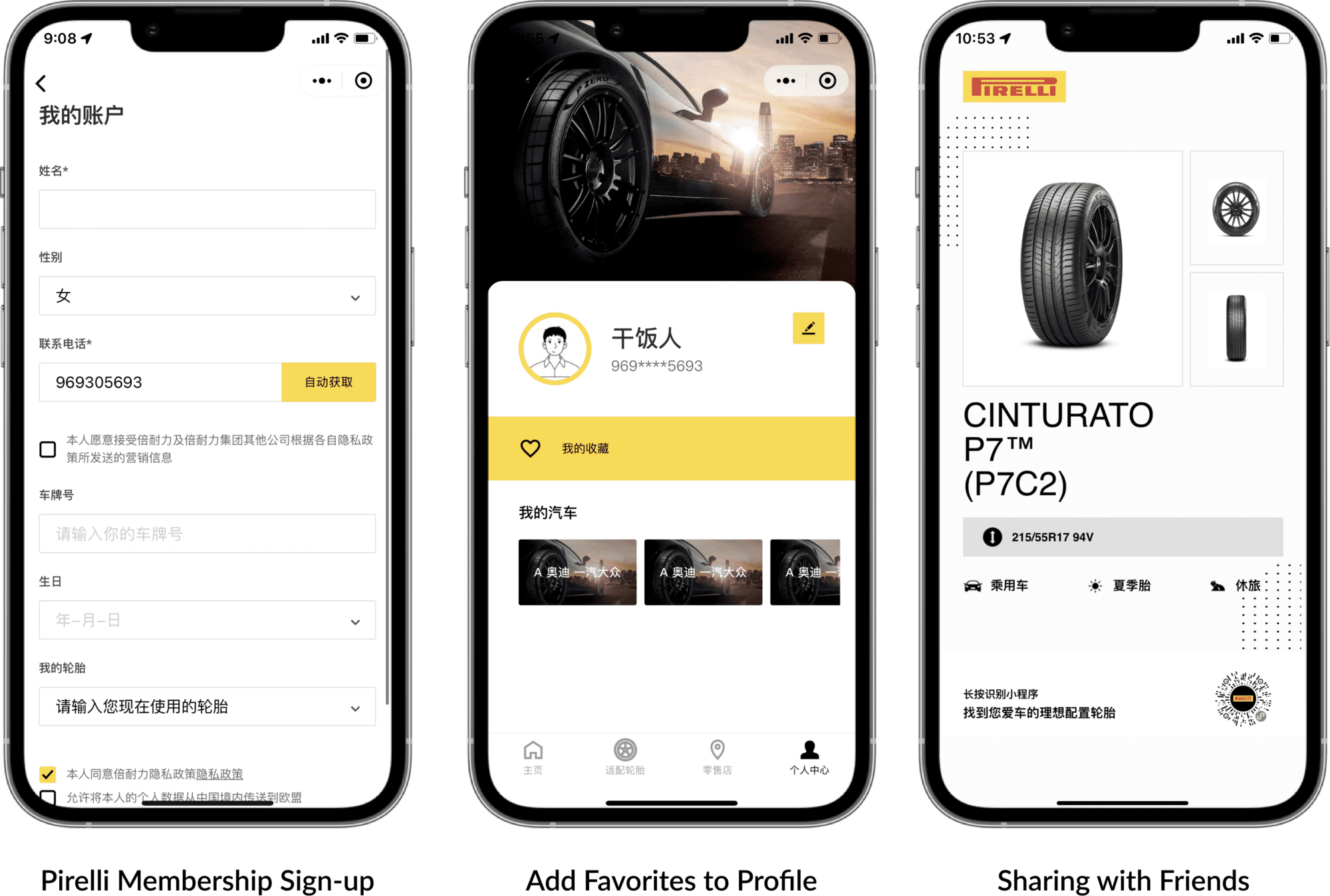 The Pirelli Mini Program also allows users to sign up for a Membership, add favorite products to their profiles, and share them with their contacts on WeChat
