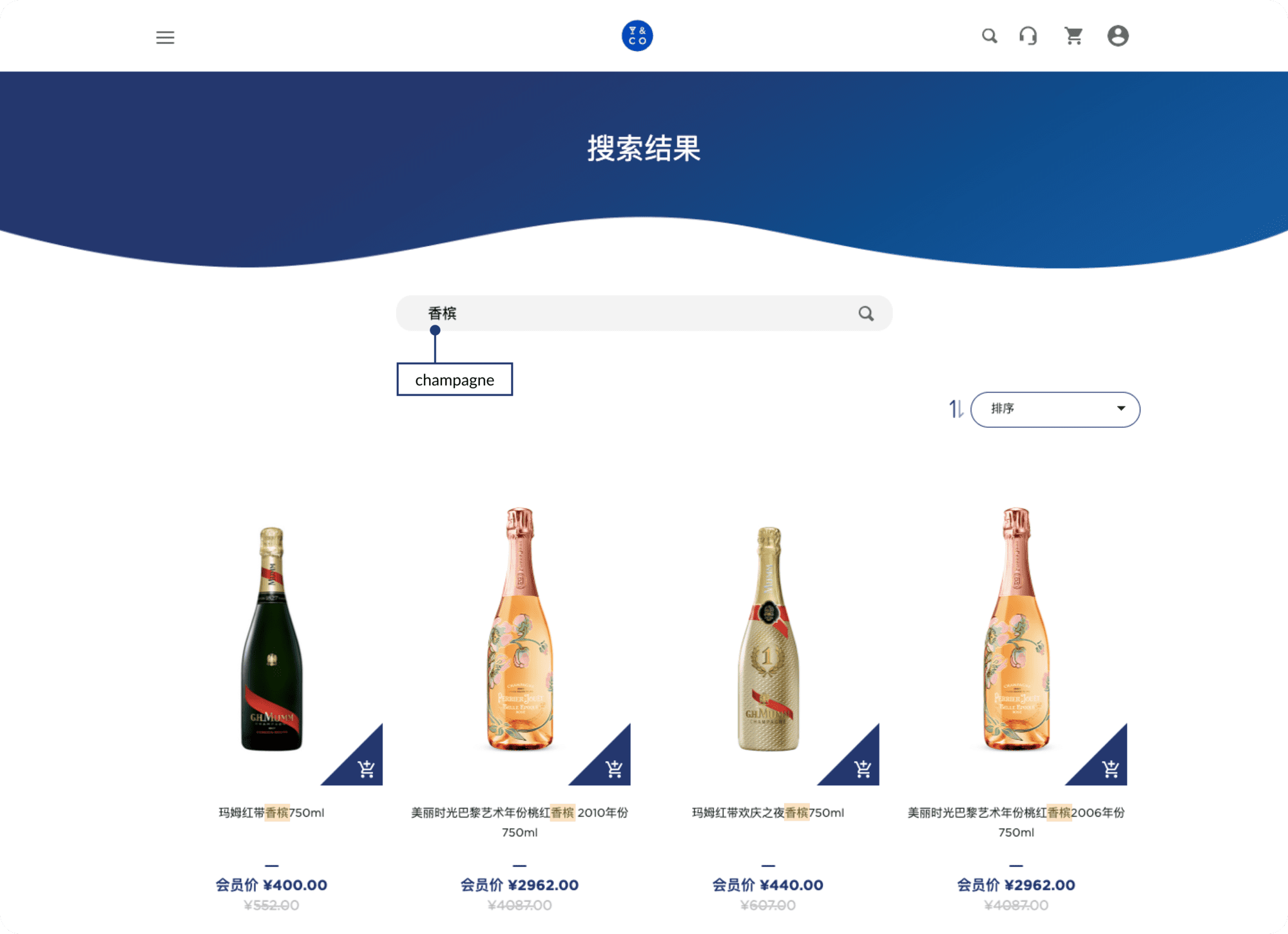 The Drinks&Co China website ITC helped Pernod Ricard develop has a search function that shows results matching what people type in