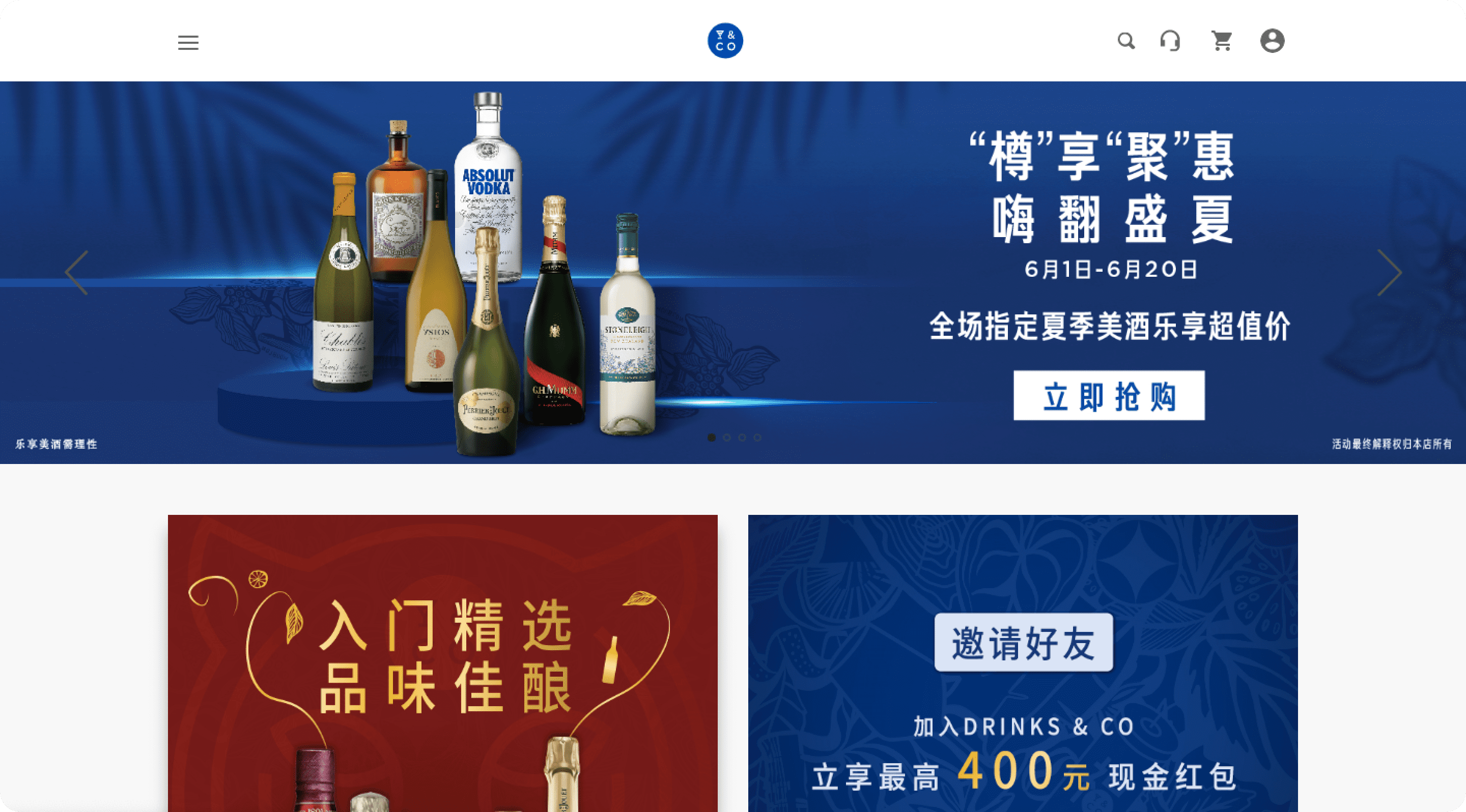 Pernod Ricard has since updated its Drinks&Co website to match new changes