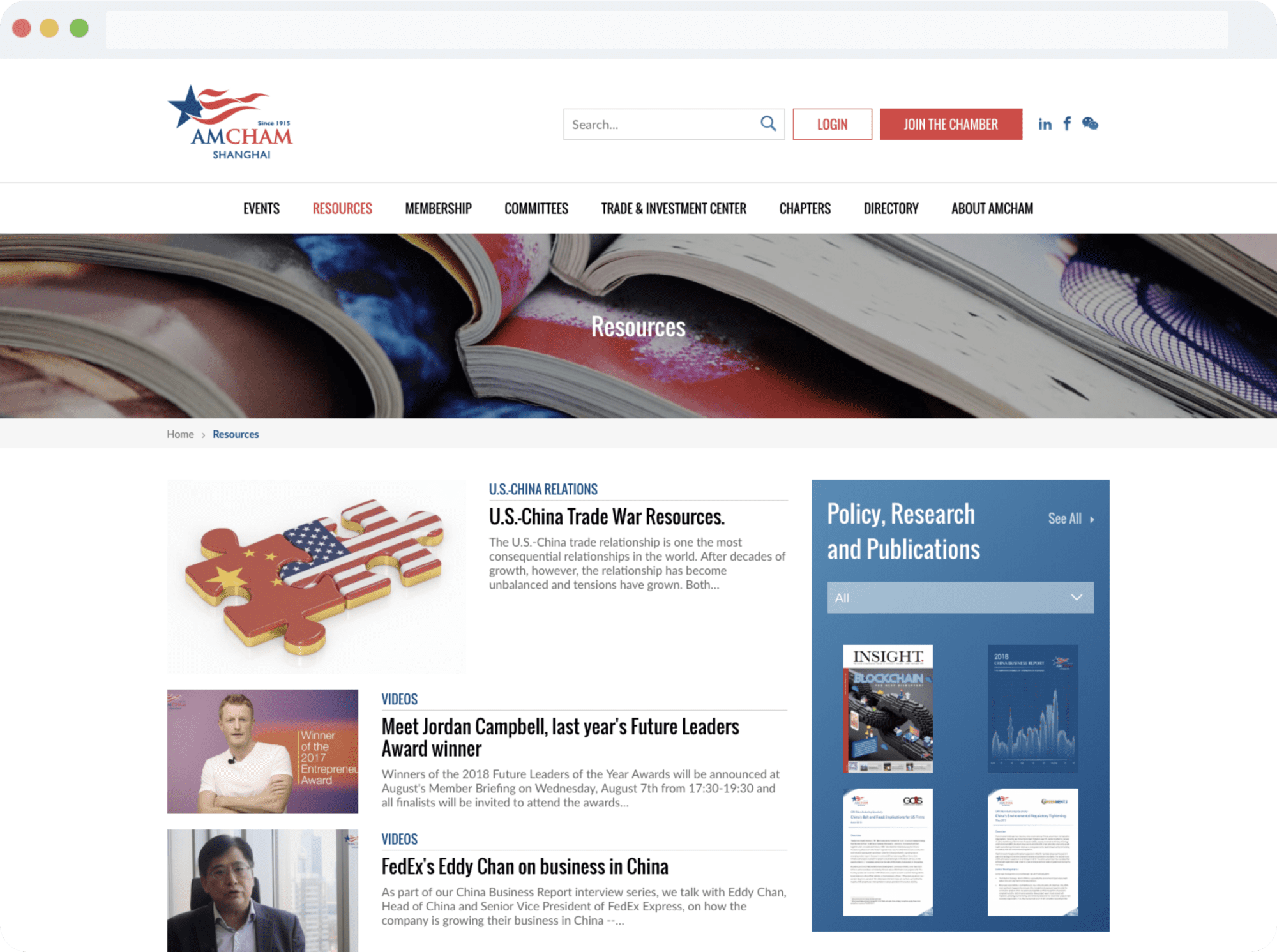 The Resources page on the AmCham website that ITC built
