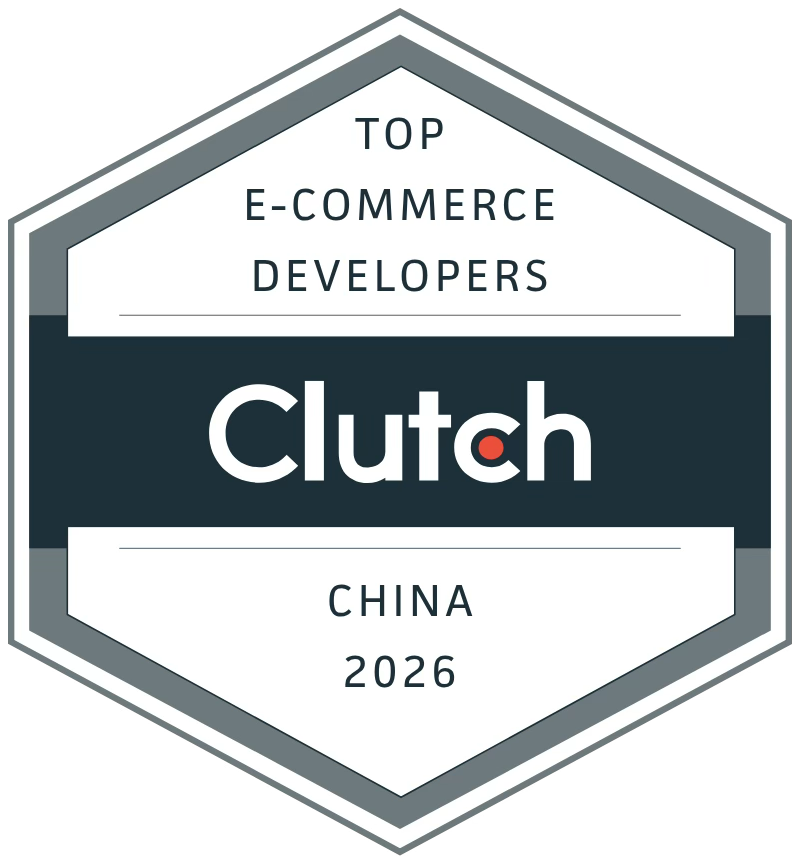 eCommerce Development Agency China 2026