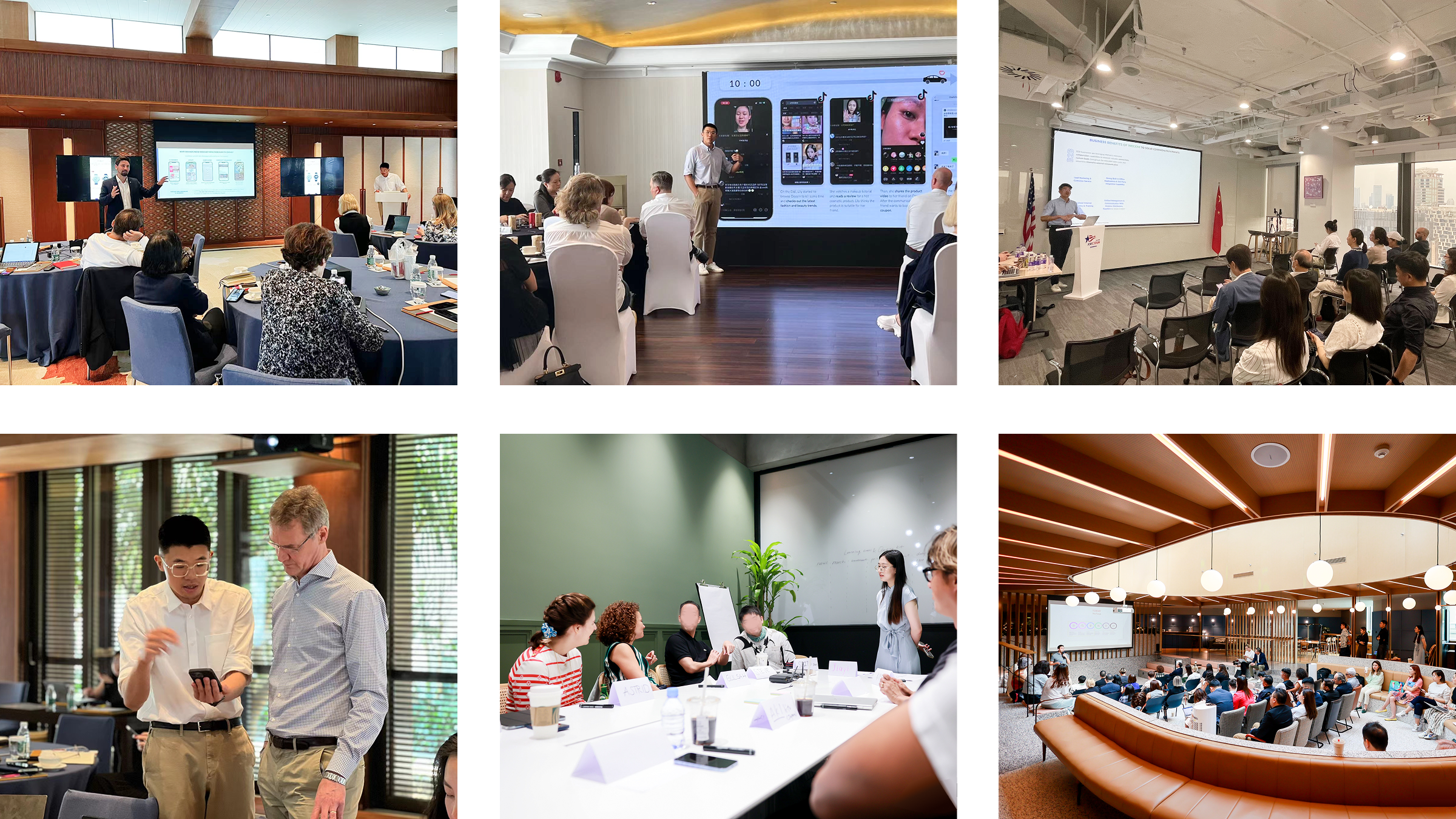 初始培训工作坊