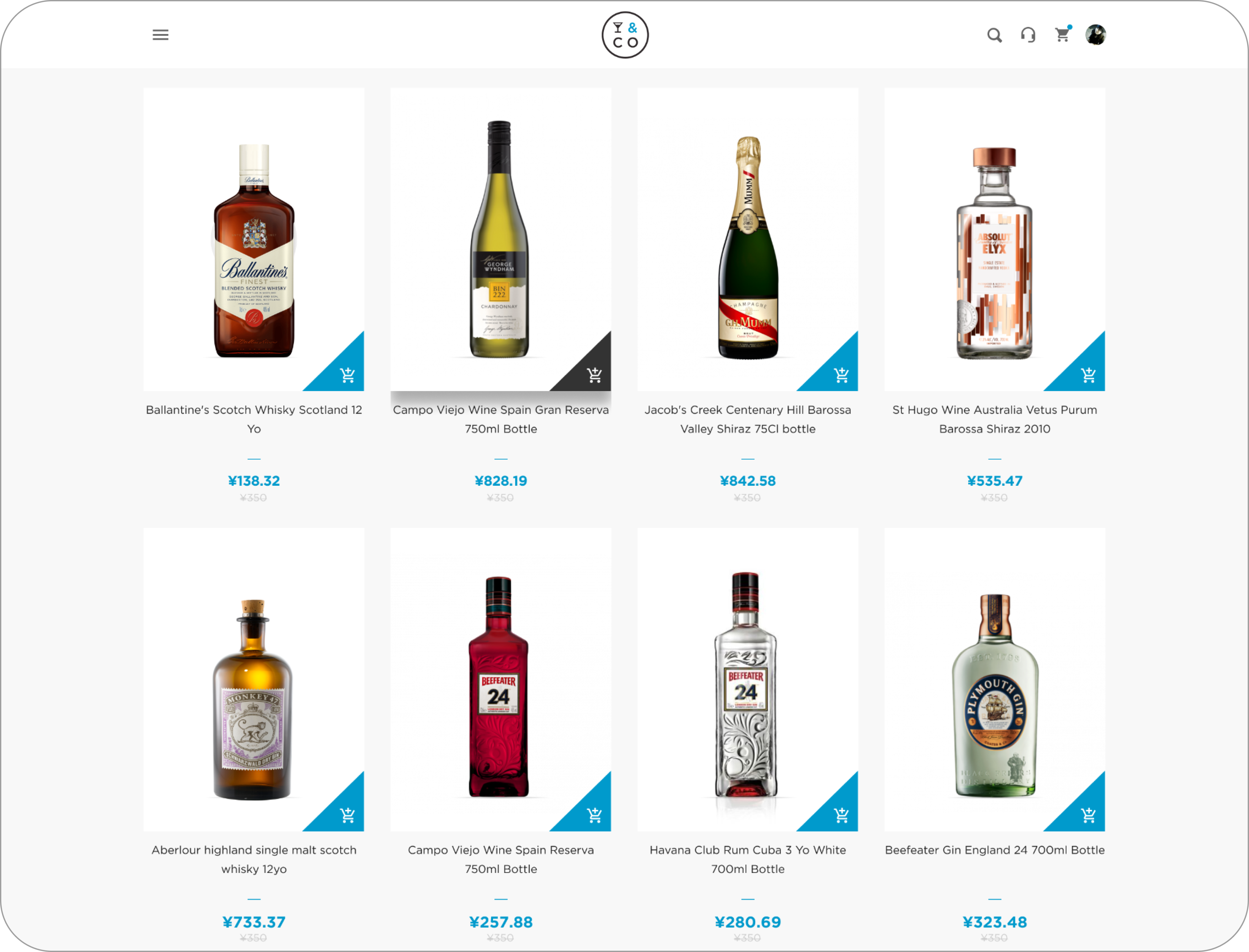 Magento website development for Pernod Ricard in China