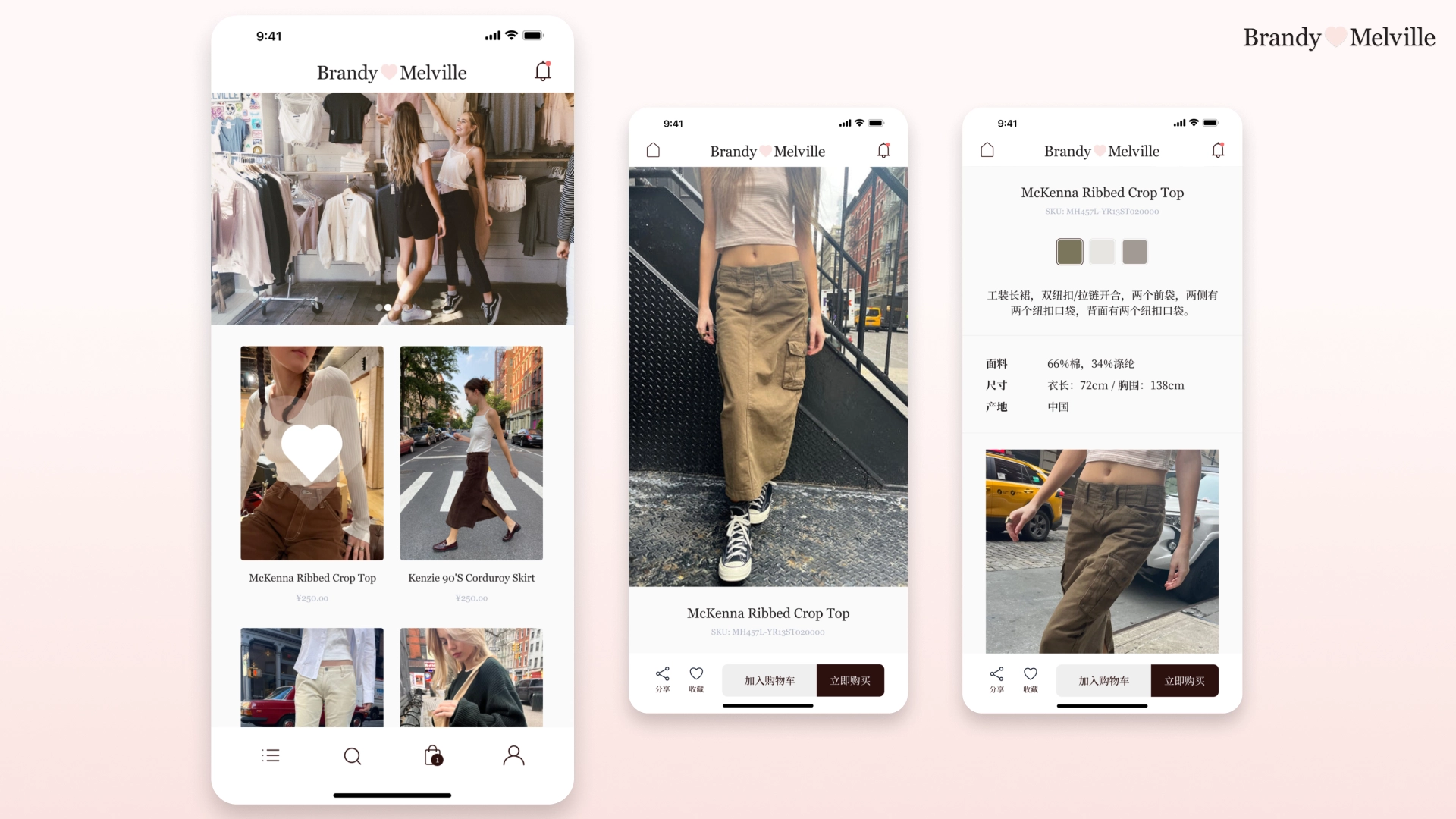 Localizing eCommerce app for China for Brandy Melville