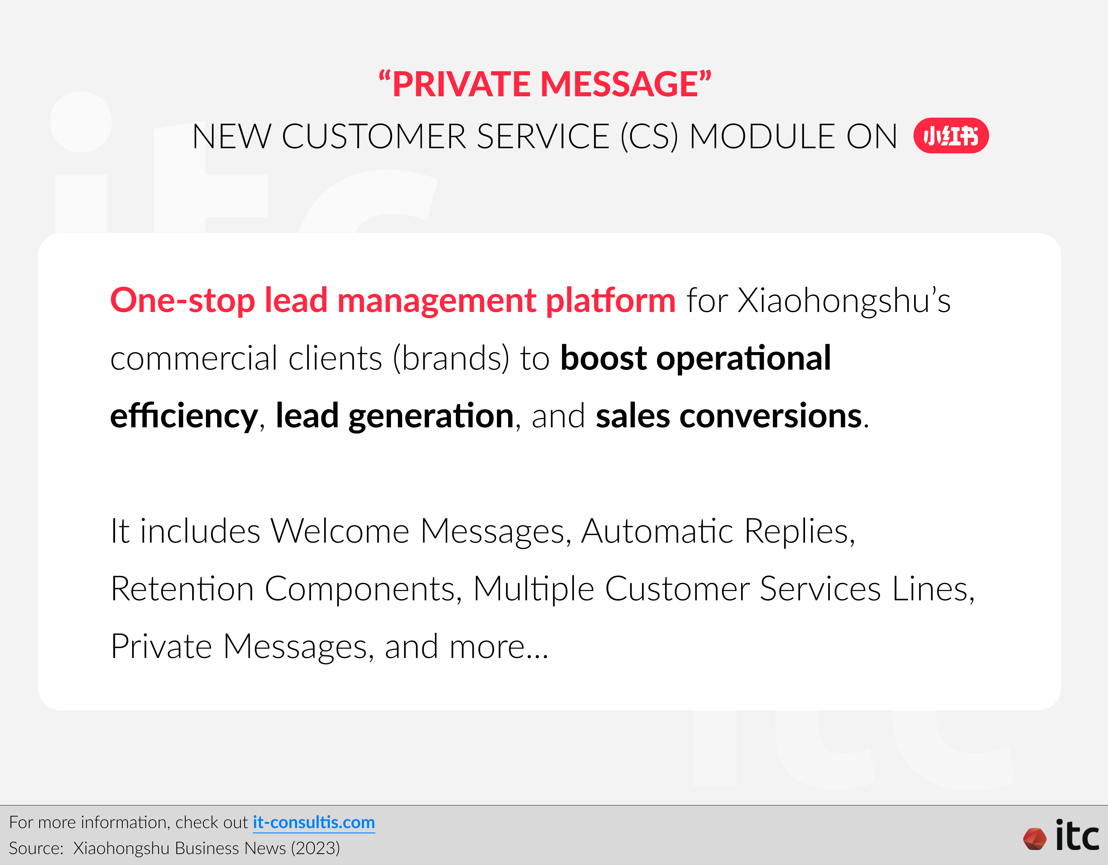 Xiaohongshu (RED) Private message - New customer service module