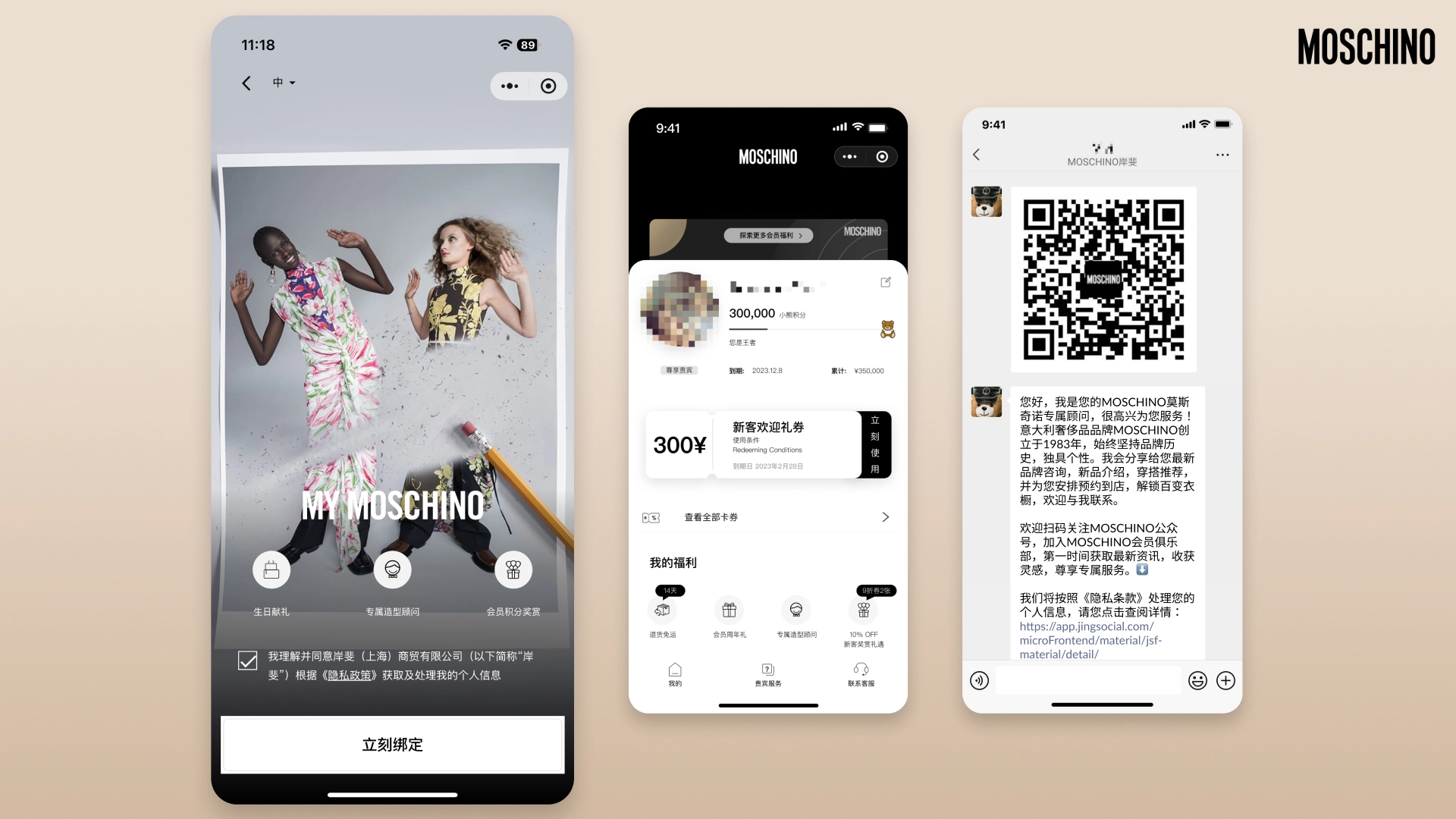 Revamping online and offline retail and loyalty program for Moschino