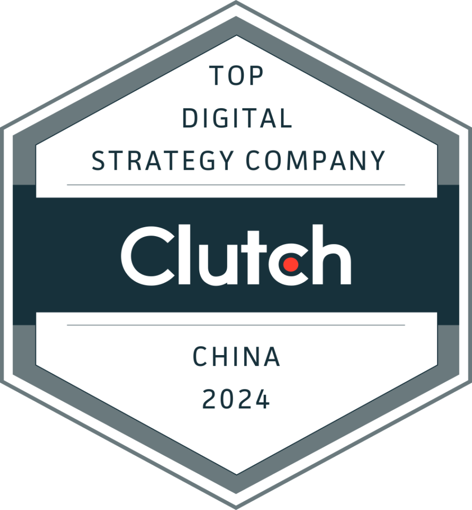 ITC Is a Top Global and China Salesforce Consultancy in 2024