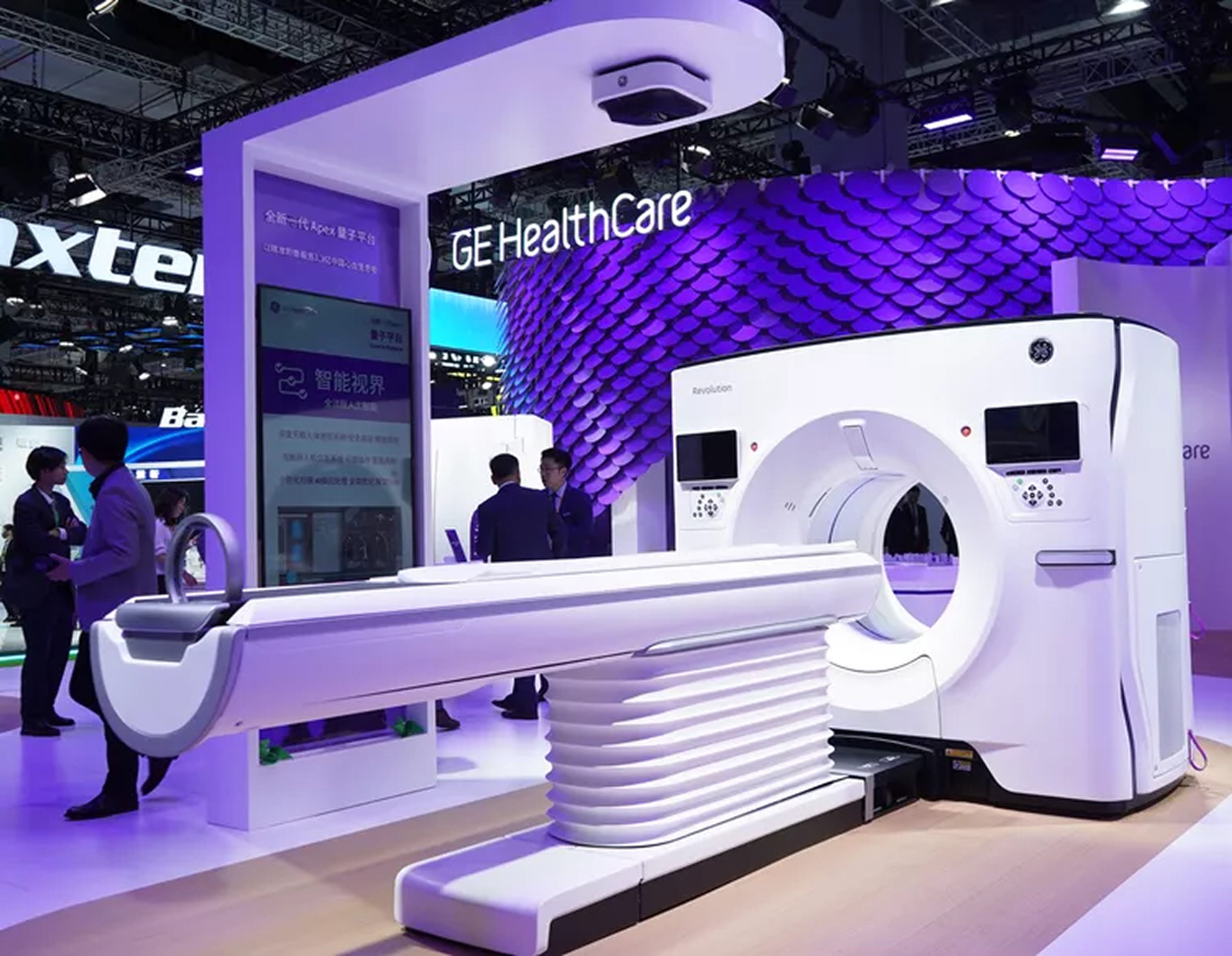 As a subsidiary of General Electric, GE Healthcare stands at the forefront of medical technology and digital innovation worldwide.