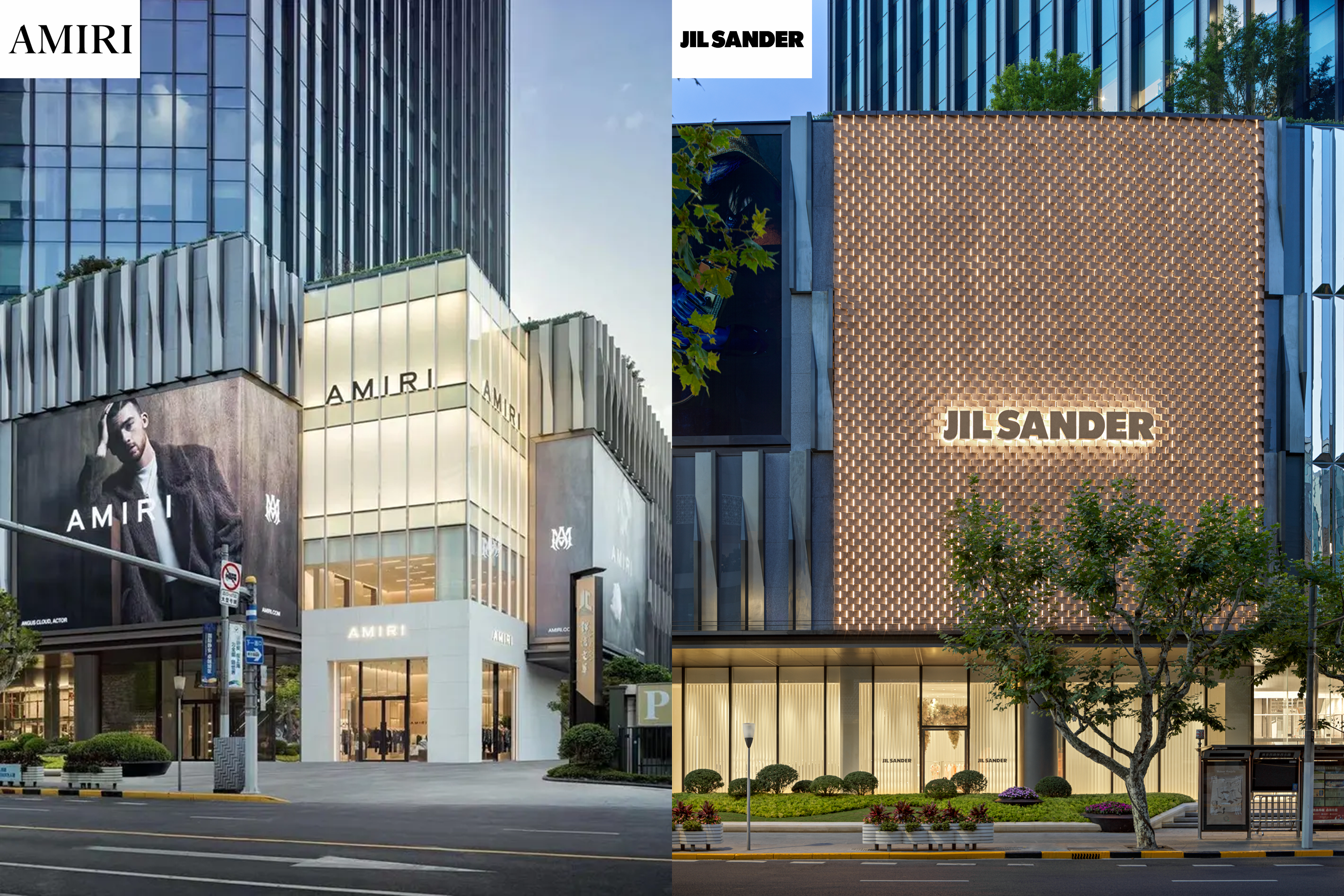 AMIRI & Jil Sander flagship shops in Shanghai.