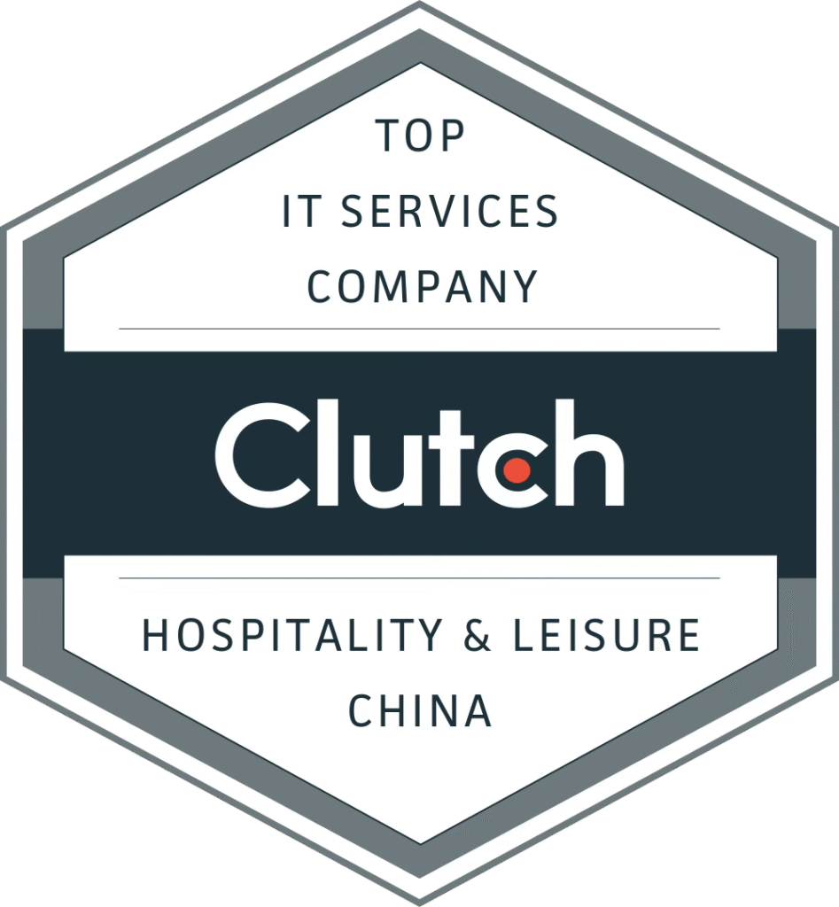 Top Hospitality Digital Consultancy in China 2024