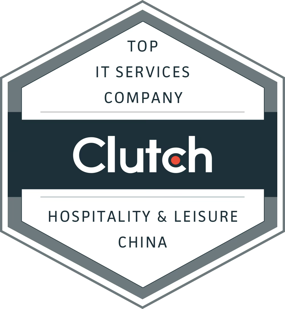 Top Hospitality Digital Consultancy in China 2024