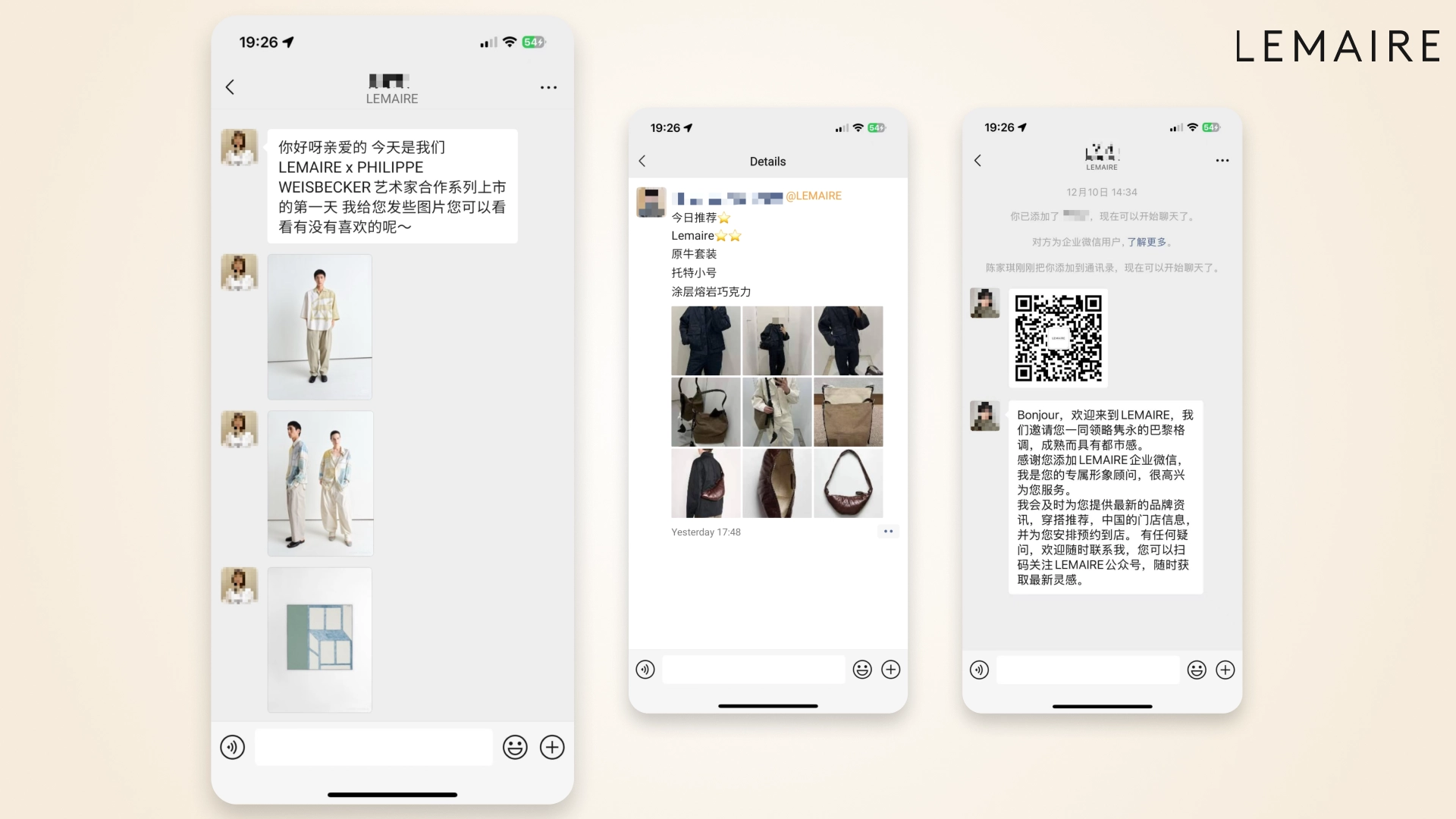 Luxury clienteling with WeCom in China for Lemaire