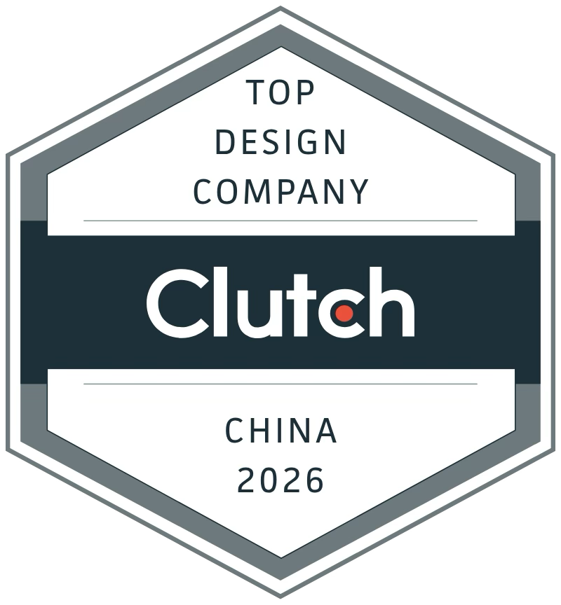 Top Design Studio China 2026