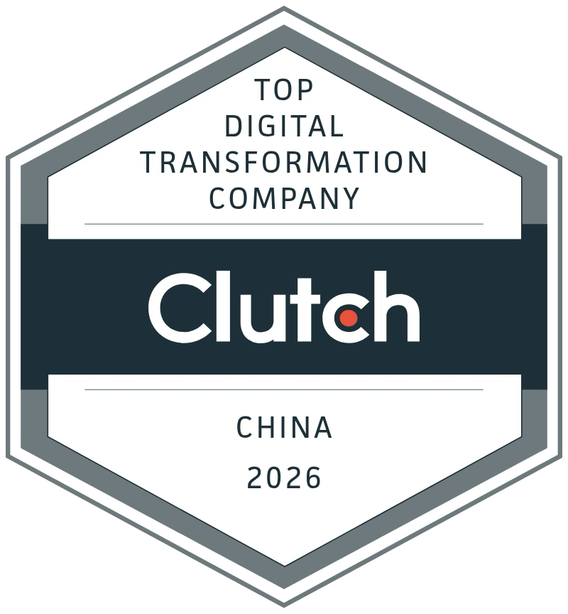 Top Digital Transformation Company in China 2026