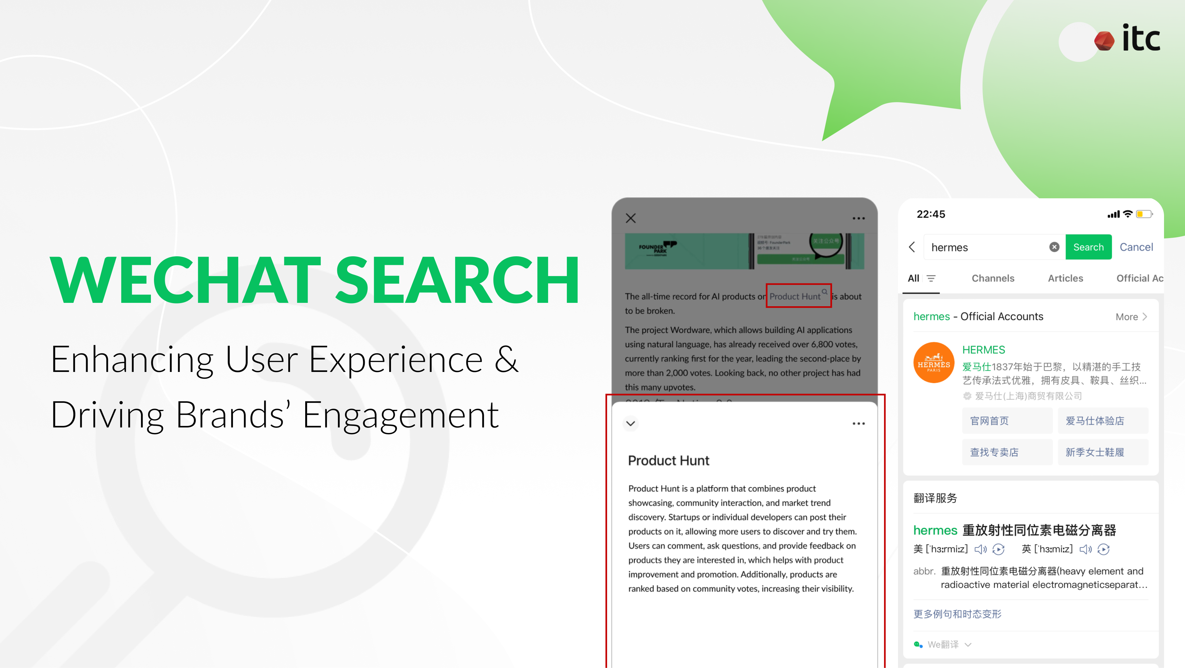 The Evolution of WeChat Search - 2024 Updates - IT Consultis CN