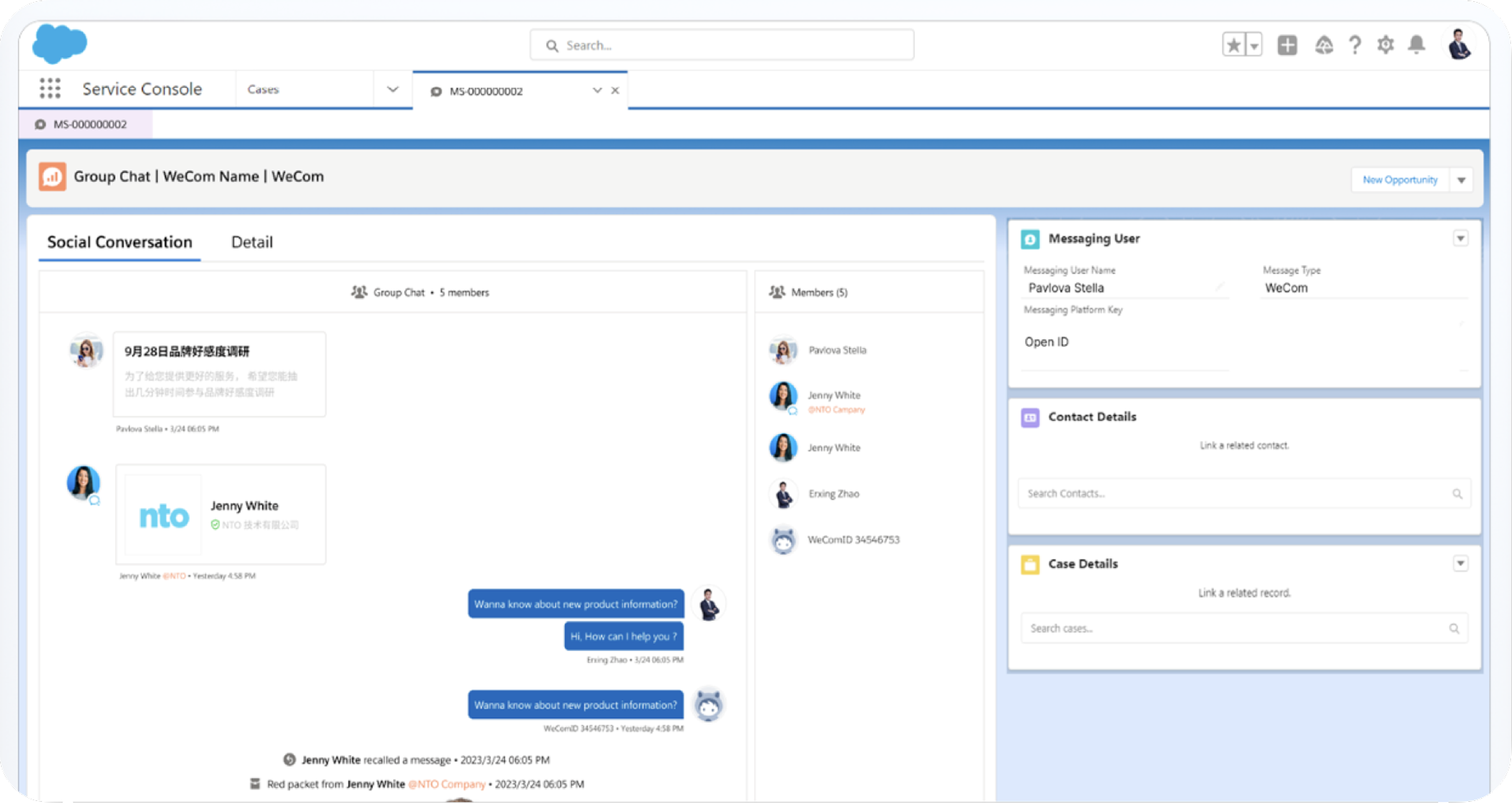 将关键数据从 WeCom（信息、联系人详情、案例详情......）同步到 Salesforce 的示例