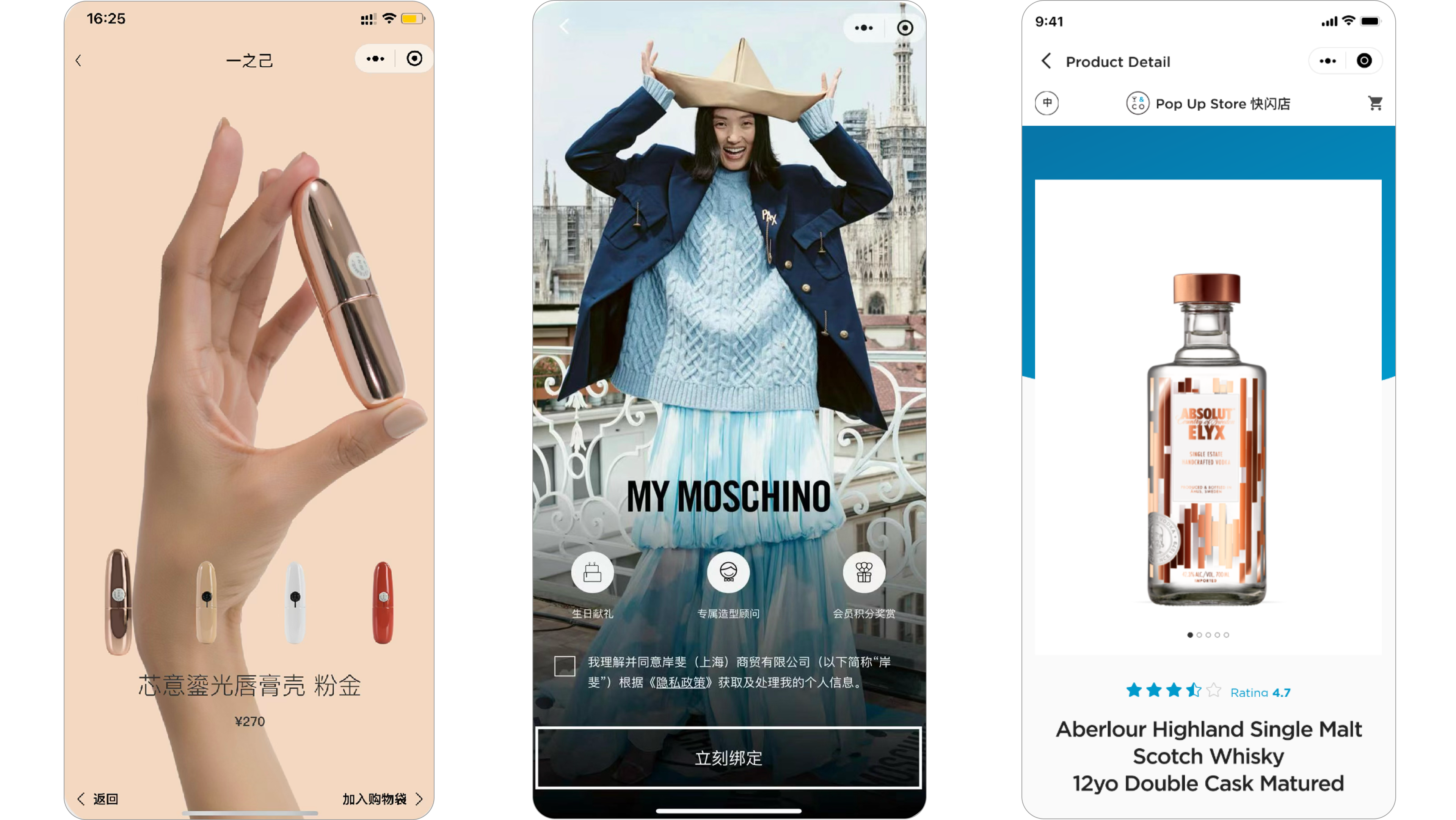 WeChat Mini Programs