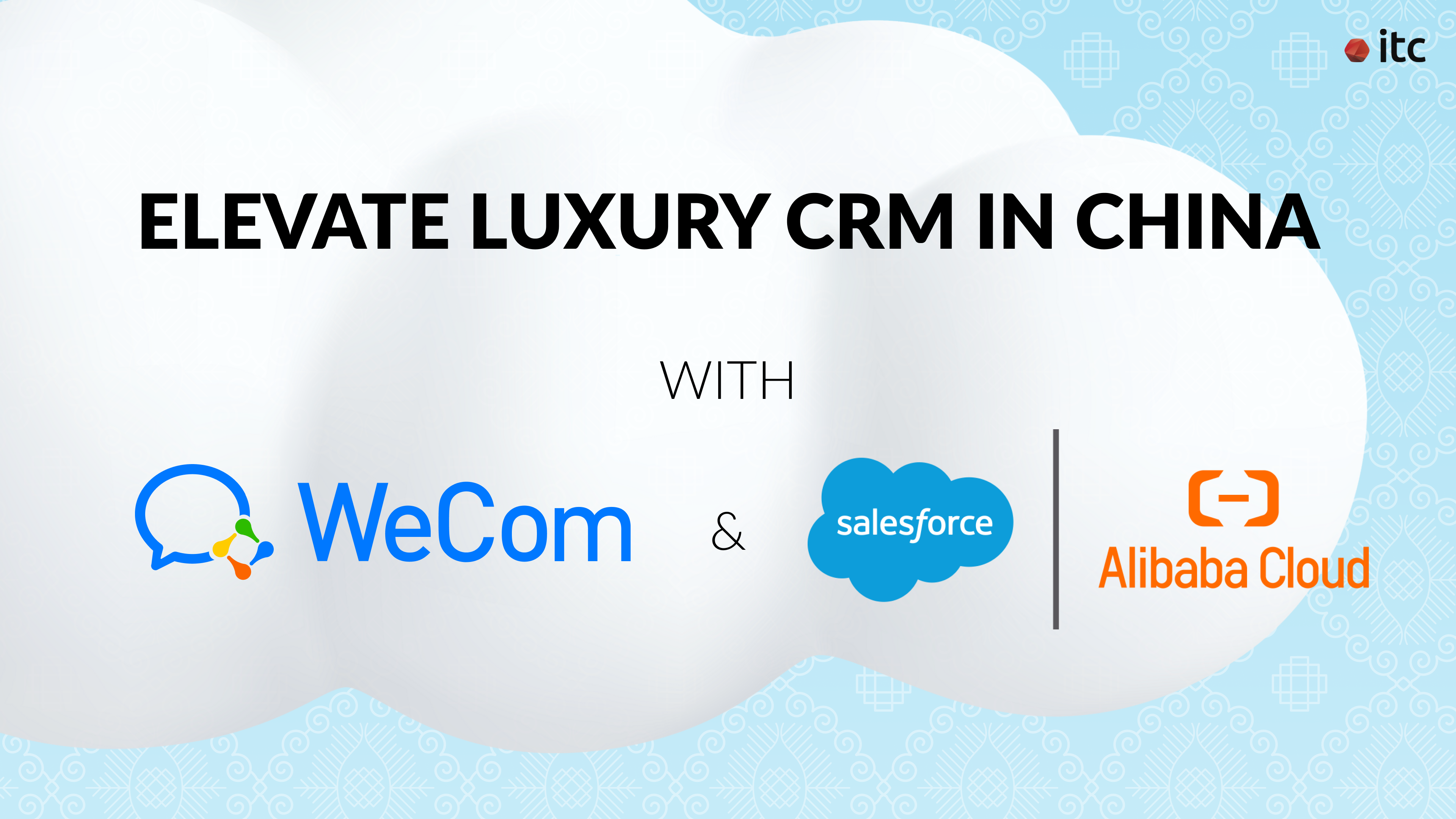 Salesforce助力中国奢侈品CRM战略升级