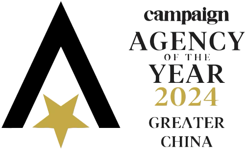 2023金奖 & 2024铜奖年度代理机构