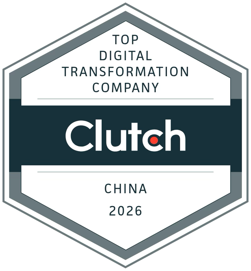 2026中国顶级数字战略代理机构